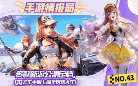 花瓣应用市场app手机版