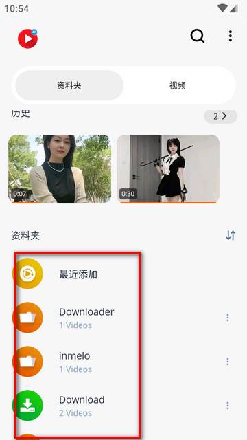 4k视频播放器(CustomTheme)