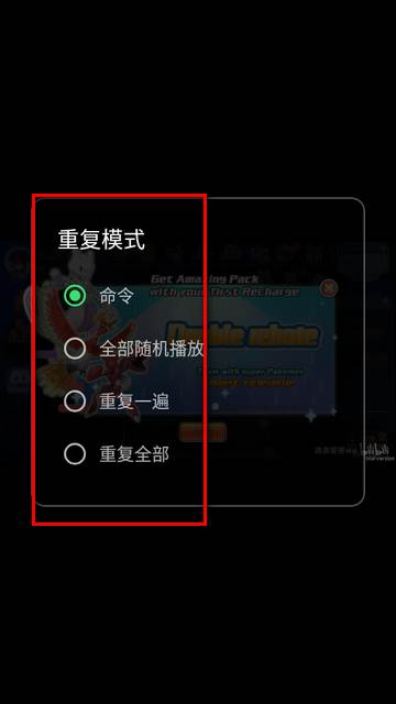 4k视频播放器(CustomTheme)