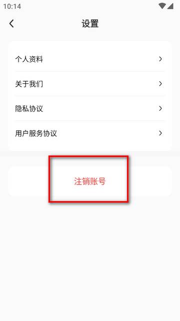 驾考帮手app会员免费版