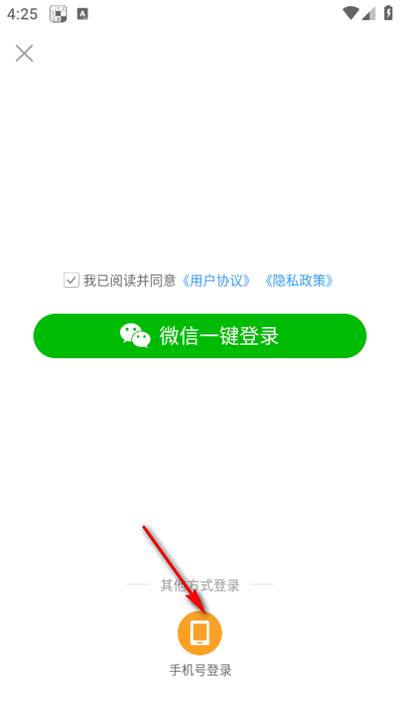 满分试卷助手app最新版2025