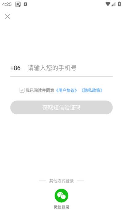 满分试卷助手app最新版2025