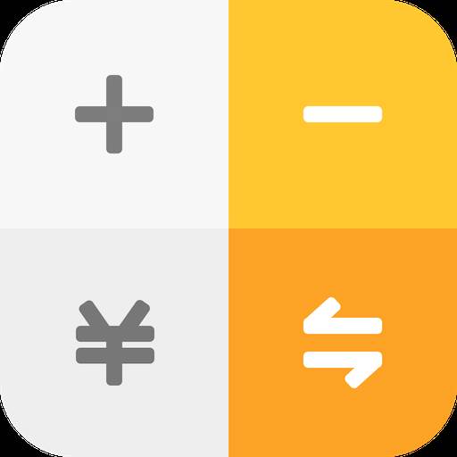 全能计算器 app