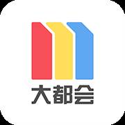 metro大都会app下载安装