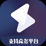 短视频一键搬运app高级版