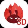 安兔兔评测3D正版客户端