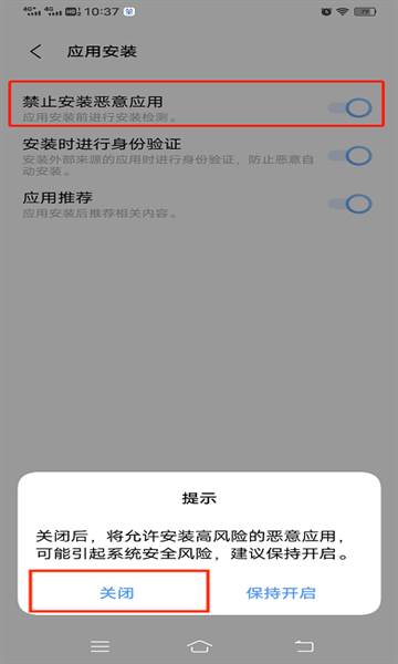 网飞猫app最新版