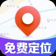 手机号定位找人追踪