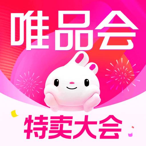 唯品会app