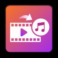 MP3转换编辑器专业免费版