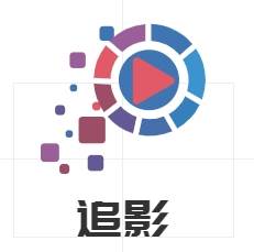 拾光追影tvbox内置版