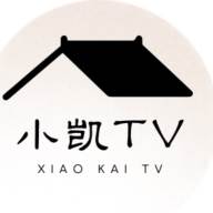 小凯TV电视盒子app最新版