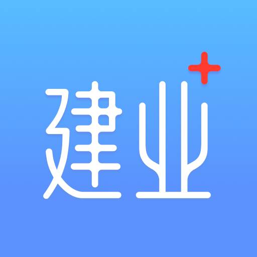 河南建业+app官方版