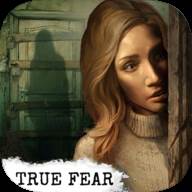 被遗忘的灵魂(True Fear 1)