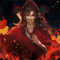 道诡异仙安卓版