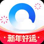 qq浏览器软件下载