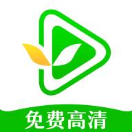 小草视频app免费版