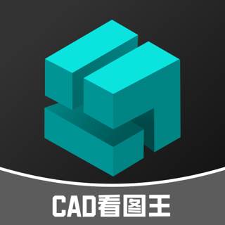 CAD看图工app高级版