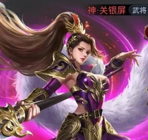 《骑兵冲突》关银屏玩法攻略