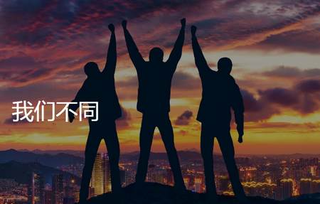大春之道学习软件, 大春之道学习软件