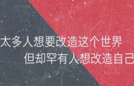 秘塔快写(AI智能创作)手机版