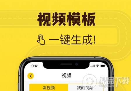 百分教练手机版