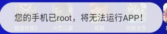 西城院一卡通app最新版
