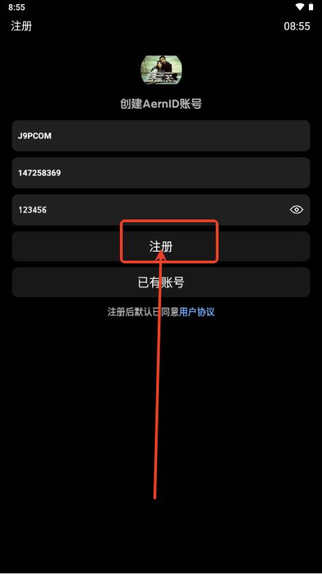 衍析AI手表版