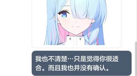 MoeTalk尘白禁区