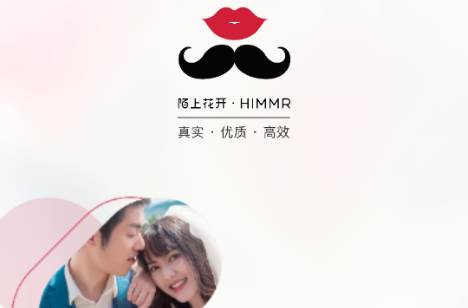 陌上花开HIMMR