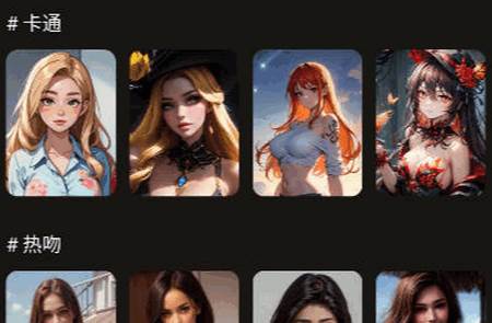 Whisper AI软件官方版