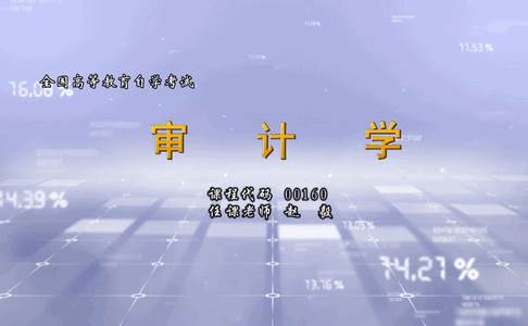 华莘学堂手机最新版
