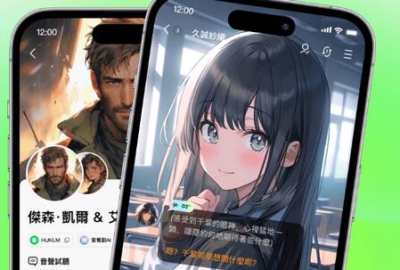 FLAI官方正版