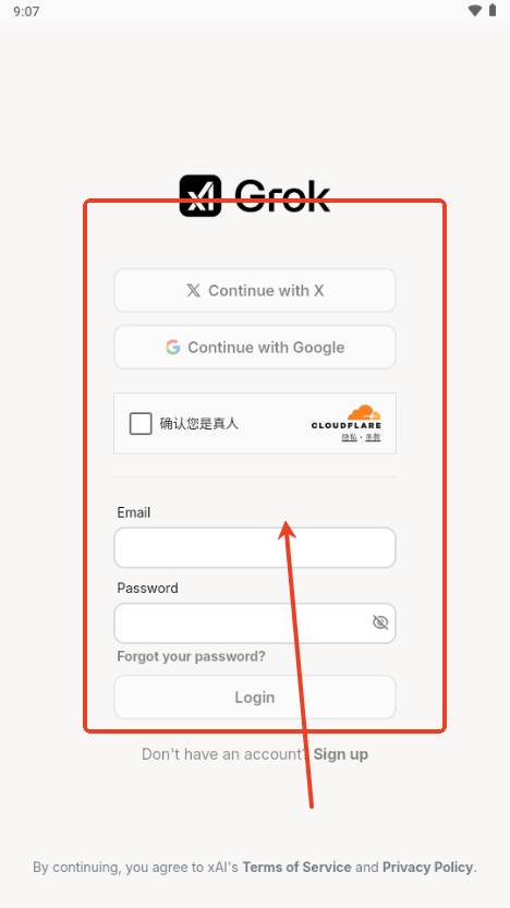 Grok 3大模型