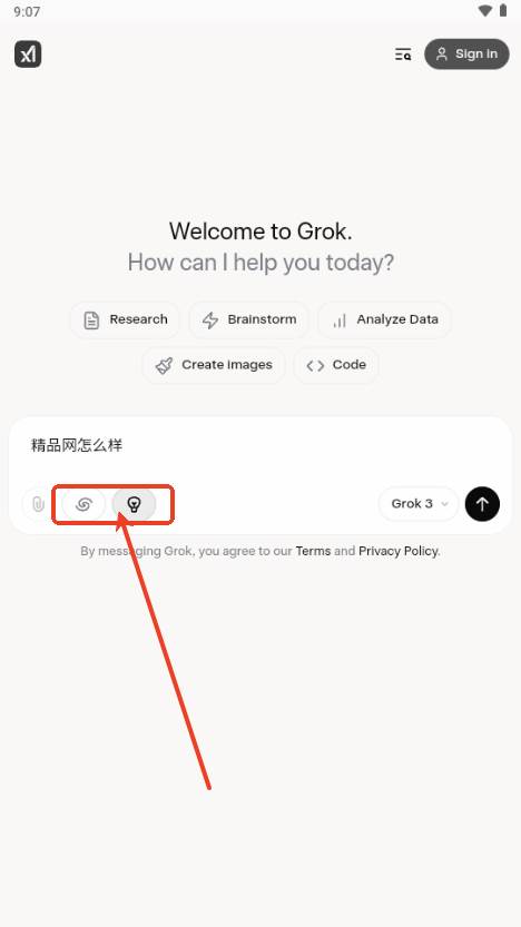 Grok 3大模型