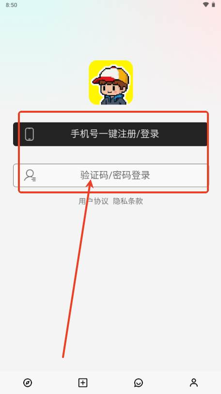 大木AI聊天