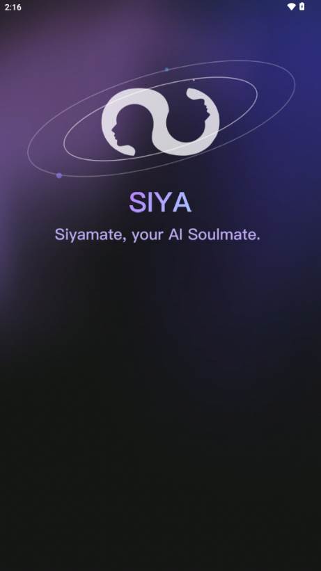 Siya AI灵魂伴侣