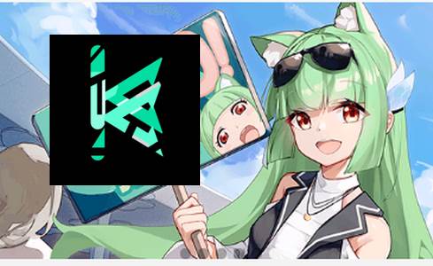 Keen社区app最新版