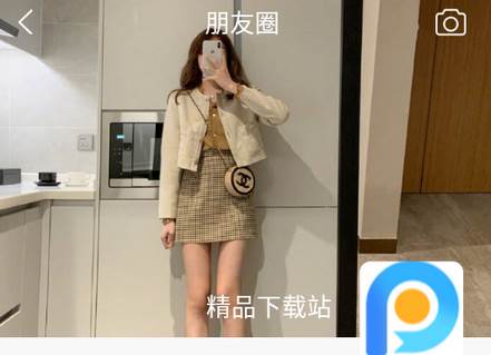 微信集赞app最新版