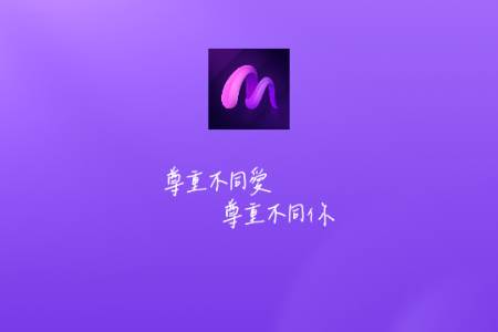 AisMAPP下载安卓