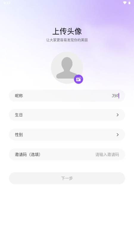 AisMAPP下载安卓