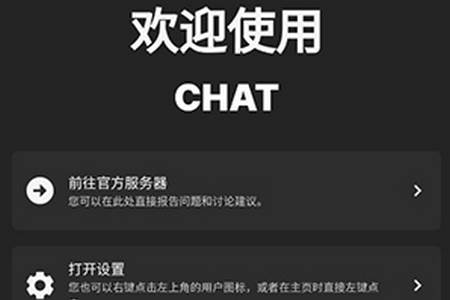 繁花社区app免费