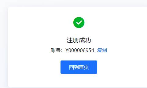 甘肃省智慧教育云平台(新智教甘肃)