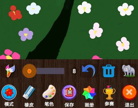2025-04-02_161456.png