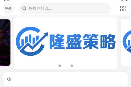 蓝天社区论坛