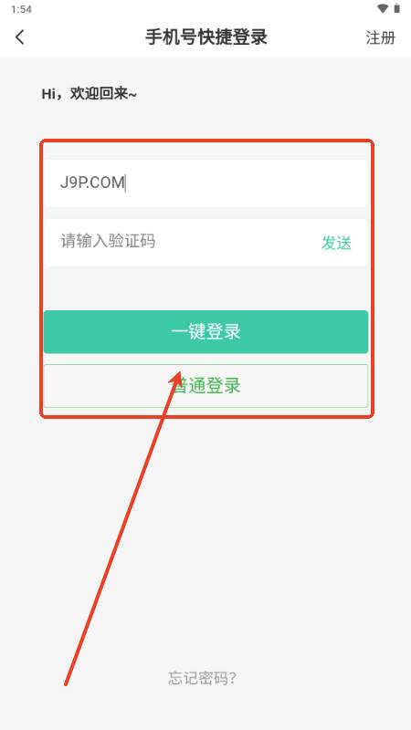 蓝天社区论坛