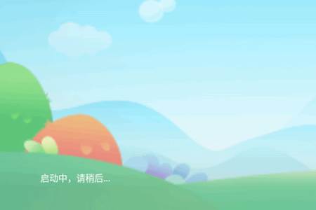 Pinky爱阅读