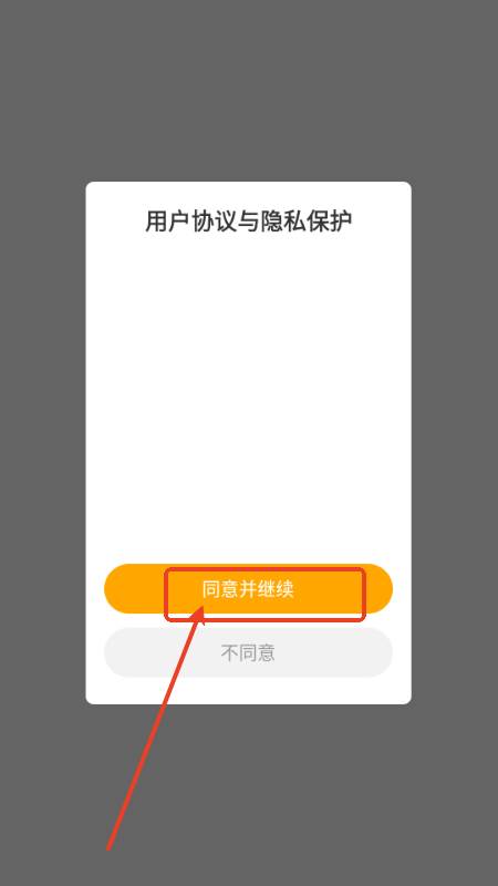 小马AI美术