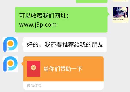 聊天对话生成器软件
