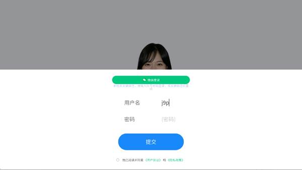 lulu.AI软件官方最新版